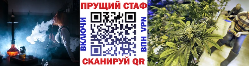 Купить наркотики цена Туймазы Бошки Шишки  ТГК  ГАШИШ  Меф  A-PVP 