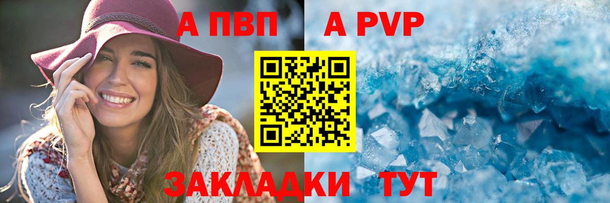 ЭКСТАЗИ Туймазы