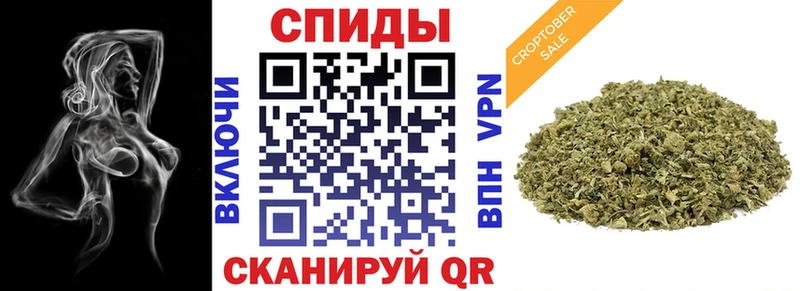 БУТИРАТ BDO  Туймазы 