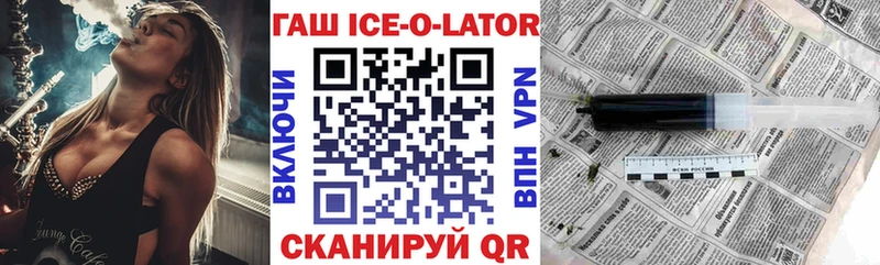 сколько стоит  Туймазы  hydra онион  ГАШ 40% ТГК 