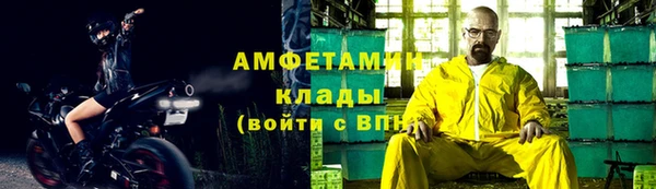 марихуана Михайловка