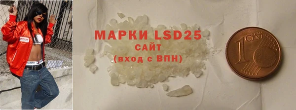 MDMA Premium VHQ Беслан
