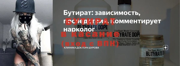 ECSTASY Билибино