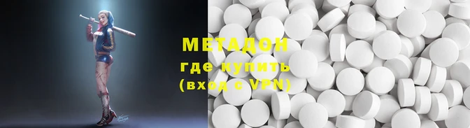 прущие грибы Наволоки
