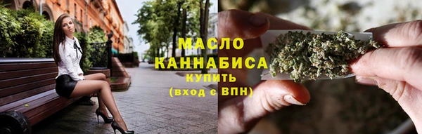 прущие грибы Наволоки