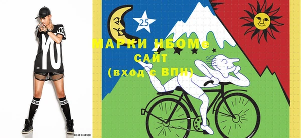 mdma Михайлов