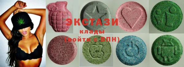 прущие грибы Наволоки