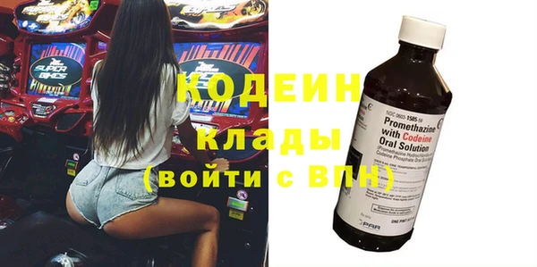 ECSTASY Билибино