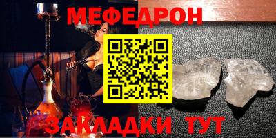 гидропоника Краснознаменск