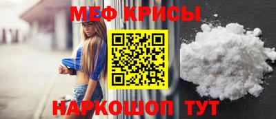 гидропоника Краснознаменск