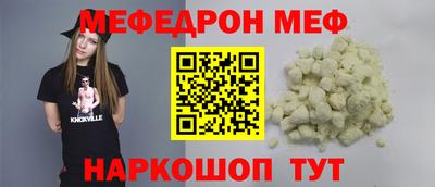 гидропоника Краснознаменск