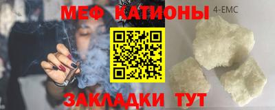 гидропоника Краснознаменск
