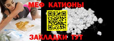бутик Краснодар
