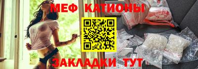 гидропоника Краснознаменск