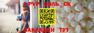 гидропоника Краснознаменск