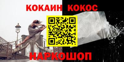 гидропоника Краснознаменск