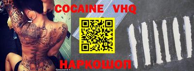 гидропоника Краснознаменск