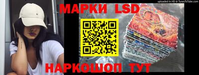 бутик Краснодар