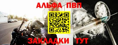 бутик Краснодар