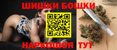 гидропоника Краснознаменск
