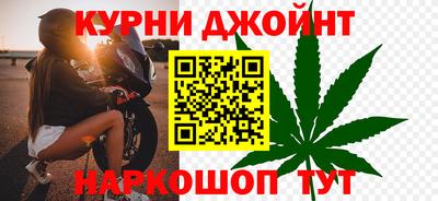 гидропоника Краснознаменск