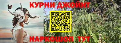 прущий лед Краснокаменск