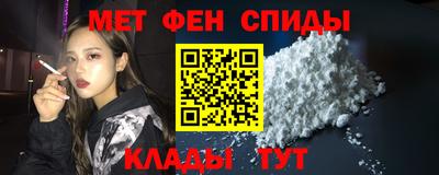 бутик Краснодар