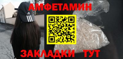 гидропоника Краснознаменск