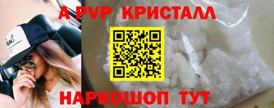 гидропоника Краснознаменск