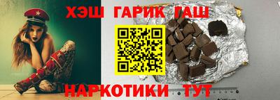 гидропоника Краснознаменск