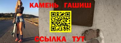 гидропоника Краснознаменск