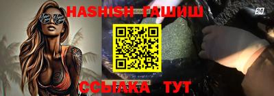 гидропоника Краснознаменск