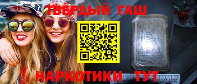 гидропоника Краснознаменск