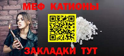 бутик Краснодар