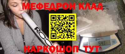 гидропоника Краснознаменск