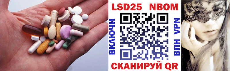 где найти наркотики  Туймазы  Лсд 25 экстази кислота 