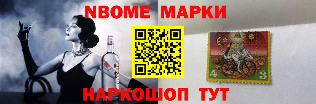 Лсд 25 экстази ecstasy  Вход с VPN  Туймазы 
