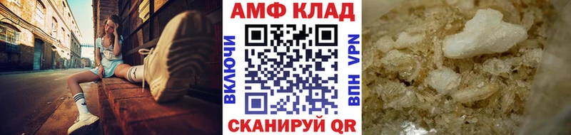 Первитин мет сколько стоит Туймазы
