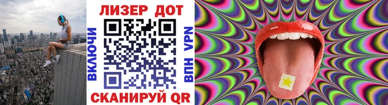 ОМГ ОМГ онион  Туймазы  Марки NBOMe 1500мкг 