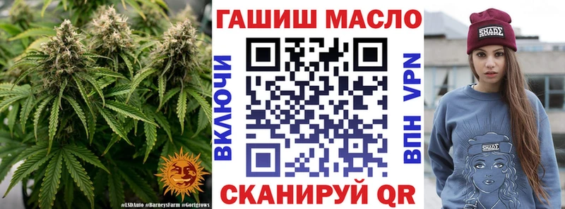 MEGA ССЫЛКА  как найти закладки  Туймазы  Дистиллят ТГК вейп 