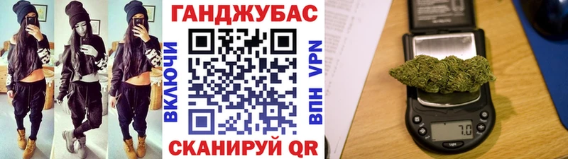 Бошки Шишки OG Kush  блэк спрут сайт  Туймазы 